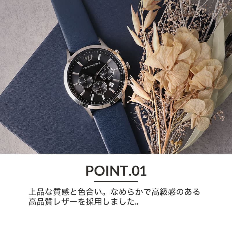 エンポリオ アルマーニ 対応 EMPORIO ARMANI 腕時計 時計 替えベルト 交換 バンド ...