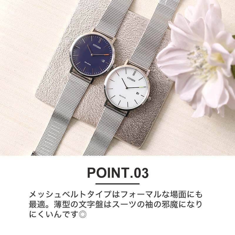 楽天市場】電池交換不要 シチズン ソーラー 時計 レコード レーベル