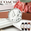 母の日 におすすめ COACH コーチ ブランド 腕時計 時計 レディース レディス おしゃれ シンプル アナログ 革 本革 革ベルト レザー レザーベルト 女性 女子 大学生 大人 大人女子 大人可愛い 仕事 ビジネス 母 母親 お母さん 誕生日 プレゼント 記念日 クリスマス ギフト