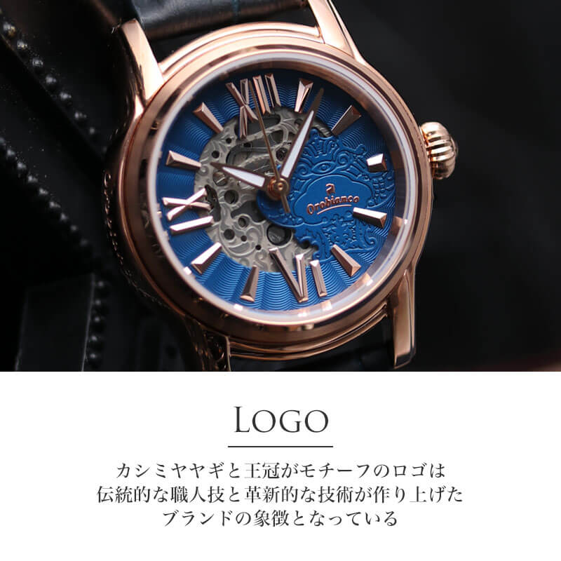 楽天市場 ペア価格 ペアウォッチ オロビアンコ 腕時計 Orobianco 時計 機械式 オラクラシカ 自動巻き メンズ レディース 男性 女性 用 セット カップル 夫婦 お揃い ペア ウォッチ 革ベルト 人気 ブランド おしゃれ 高級 結婚 記念日 誕生日 彼氏 彼女 恋人