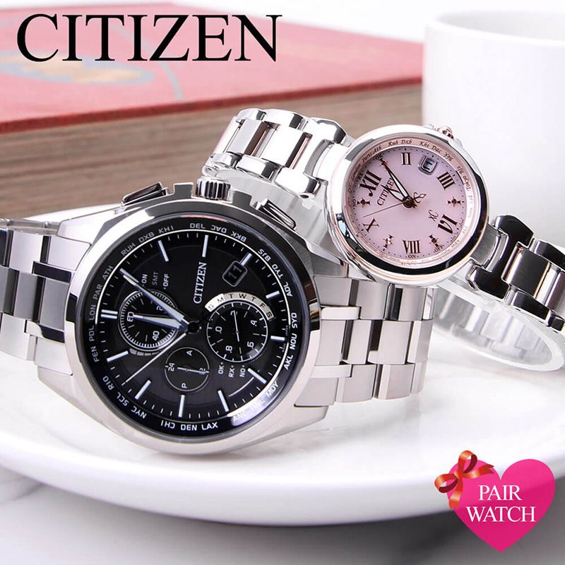 ペア価格 電池交換不要 ソーラー ペアウォッチ シチズン 腕時計 CITIZEN 時計 クロスシー XC アテッサ ATTESA 電波時計 電波 耐アレルギー 軽い 軽量 防水 人気 ブランド ペア カップル 恋人 夫婦 お揃い 彼氏 彼女 結婚 記念日 誕生日 プレゼント ギフト 旅行 新生活 入学