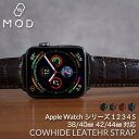 アップルウォッチ バンド クロコ型押し カウハイドレザーベルト 本革 シリーズ series 54321 38404244mm ミリ 対応 AppleWatch 替えベルト 交換 22mm 幅 革ベルト メンズ レディース 互換 ブランド スーツ ジャケット ビジカジ 大人 MOD