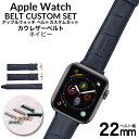 AbvEHb` oh NR^ JEnChU[xg {v V[Y series 5/4/3/2/1 38/40/42/44mm ~ Ή AppleWatch ւxg p 22mm  vxg Y fB[X ݊ uh  X[c WPbg rWJW l JX^ MOD V