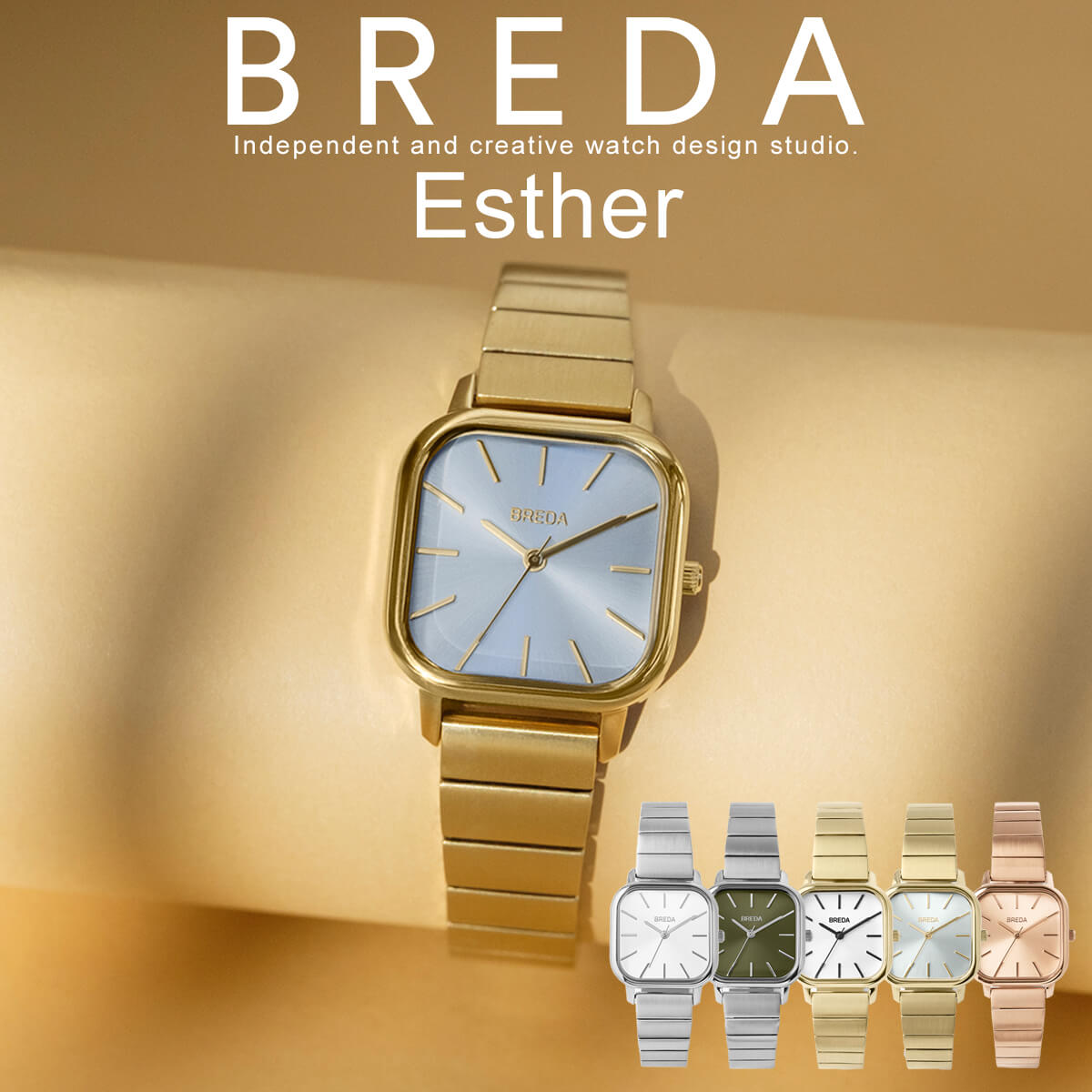 乐天商城 - ブレダ 時計 BREDA 腕時計 ESTHER エステル レディース 女性 シンプル シック ミニマル 大人 おしゃれ 人気 クラシカル アンティーク調 ビジネス 四角形 スクエア型 小さい 小さめ 小ぶり 小型 サイズ かわいい 就活 ホワイトデー ギフト 母の日