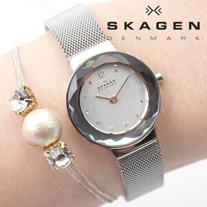 【定番 のモデル】 誕生日 女性 北欧 レディース 腕時計 華奢 ブランド SKAGEN時計 SKAGEN スカーゲン 時計 スカーゲン腕時計 [ シンプル おすすめ ストーン メッシュベルト かわいい おしゃれ ] 誕生日 新生活 プレゼント ギフト クリスマス 2022