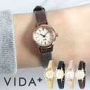 ヴィーダプラス時計 VIDA+腕時計 VIDA+ 腕時計 ヴィーダ プラス 時計 ジャパンメイド レディース 女性 向け 妻 彼女 母 ピンク ゴールド 正規品 ビーダ ブランド レトロ 防水 革ベルト レザー ブラック ブラウン ブレスレット シンプル プレゼント ギフト 新生活 入学 卒業