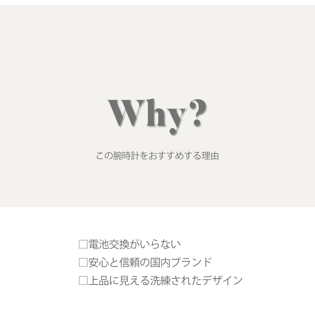 【 ソーラー 電池交換不要 】メッシュ＆ 革ベルト 小さい（ SEIKO 純正 本革 替えベルト 付き ）セイコー 腕時計 おすすめ レディース ブランド SEIKO時計 30代 女性 [ アンティーク レトロ スクエア型 レクタン おしゃれ レザー ギフト ] PT10