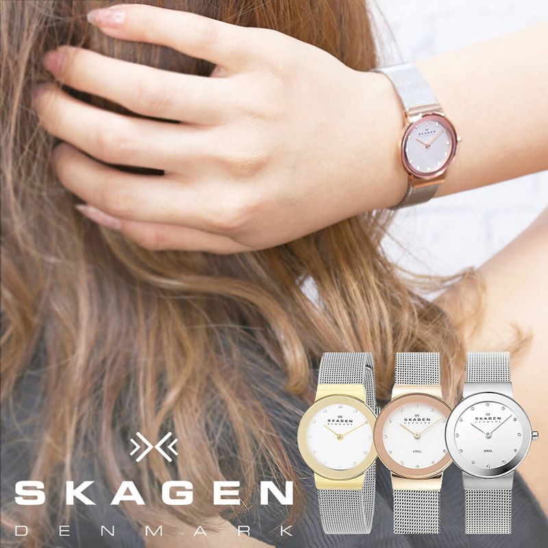 【30代女性向け】スカーゲン腕時計 SKAGEN時計 SKAGEN 腕時計 スカーゲン 時計 レディース 女性 ブランド ゴールド ピンクゴールド 薄型 軽量 メッシュ ステンレスベルト シンプル 鏡 ミラー おしゃれ かわいい 誕生日 プレゼント ギフト 新生活 入学 卒業