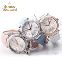 ヴィヴィアンウエストウッド腕時計 VivienneWestwood時計 Vivienne Westwood ヴィヴィアン 時計 レディース 女性 彼女 誕生日 ...