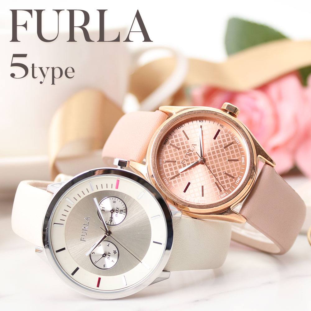 フルラ 腕時計 FURLA 時計 メトロポリ