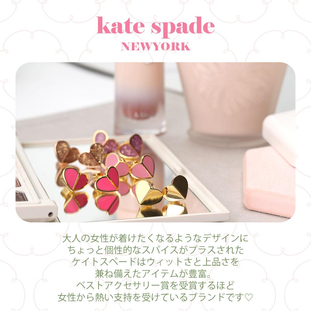 HAPPY BAG ケイトスペード ピアス 新社会人 入学 卒業 プレゼント お楽しみ袋 女性...