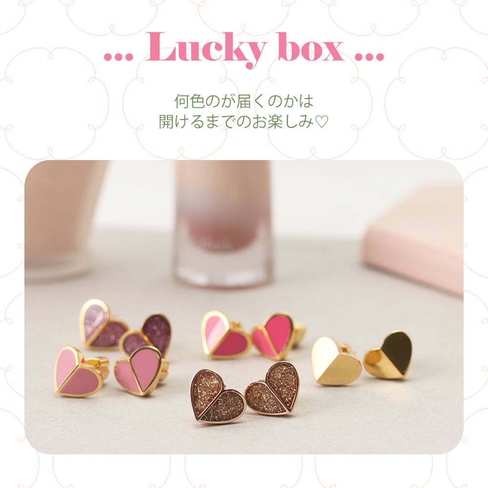 HAPPY BAG ケイトスペード ピアス 新社会人 入学 卒業 プレゼント お楽しみ袋 女性...