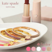 ランキング1位獲得★ ケイトスペード バングル kate spade ブレスレット 小物 ポー...