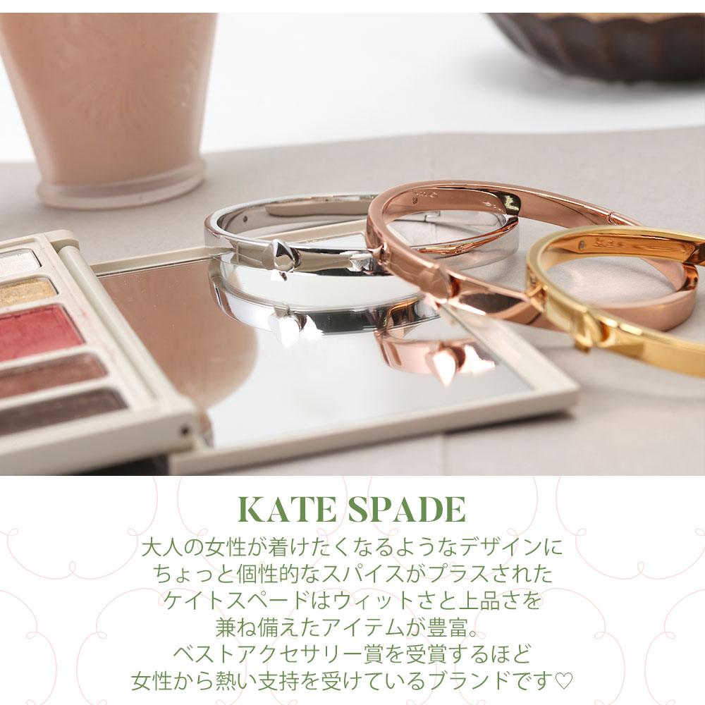 ケイトスペード kate spade 小物 ホワイトデー プレゼント ポーチ ブレスレット バ...