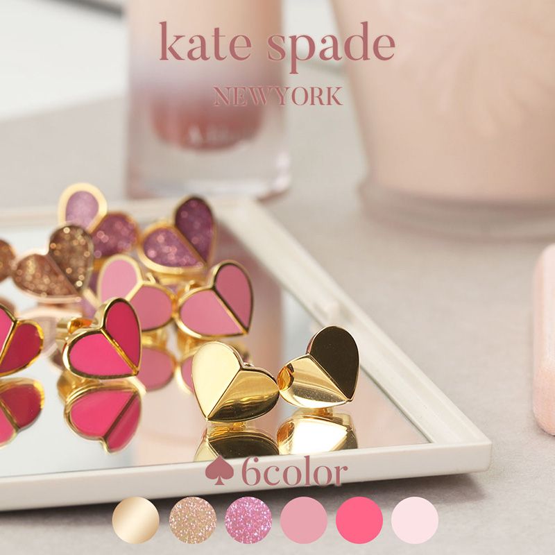 ケイトスペード イヤリング（レディース） ケイトスペード ピアス kate spade 小物 人気 ポーチ レディース ケートスペード 女性 ブランド 誕生日 おしゃれ シンプル 可愛い 結婚式 ワンピース 似合う かわいい ピンク グリッター 宇宙 ラメ 花 華奢 細い 金 成人式 プレゼント ギフト 2024 観光 旅行 新生活 入学