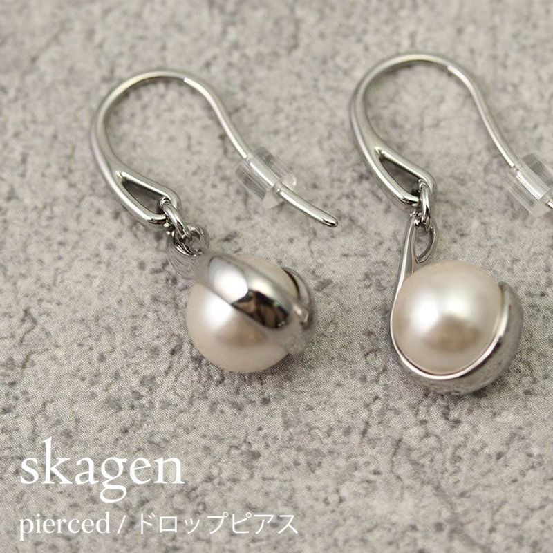お母さん 北欧スカーゲンピアス SKAGENドロップピアス SKAGEN 新社会人 入学 卒業 プレゼント ピアス スカーゲン ドロップピアス AGNETHE レディース 30代 40代 50代 女性 SKJ0090040 シンプル 大人可愛い パール おでかけ シルバー CPACC 成人式 ギフト 母の日