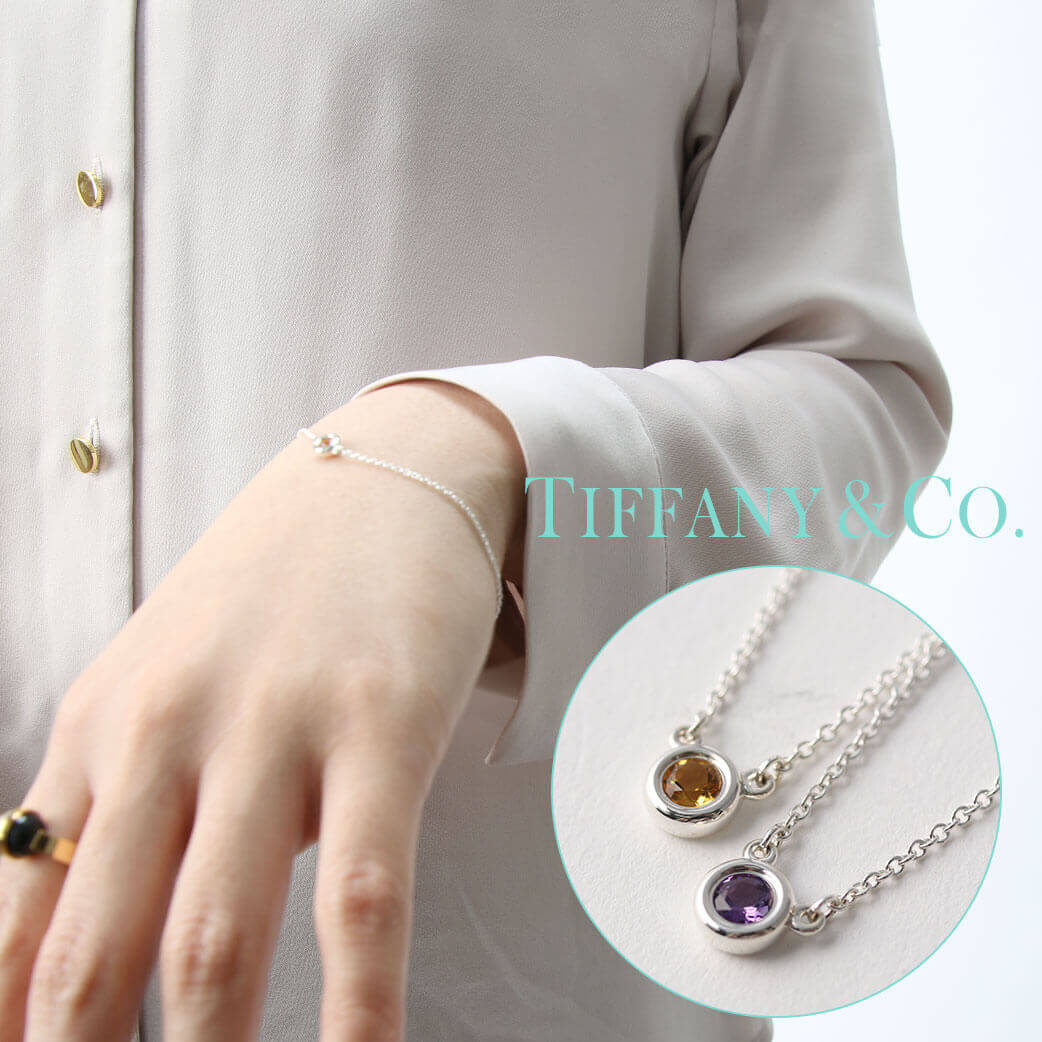 リターン トゥ ティファニー ブレスレット Tiffany＆co Return to Tiffany レディース 女性 付けっぱなし シンプル 26859905 [ 彼女 誕生日 おしゃれ 人気 タグ ミニ 華奢 ハート シルバー925 ] TBR 成人式 新社会人 プレゼント ギフト 観光 旅行 遠足｜ブランドアクセと腕時計のカプセル