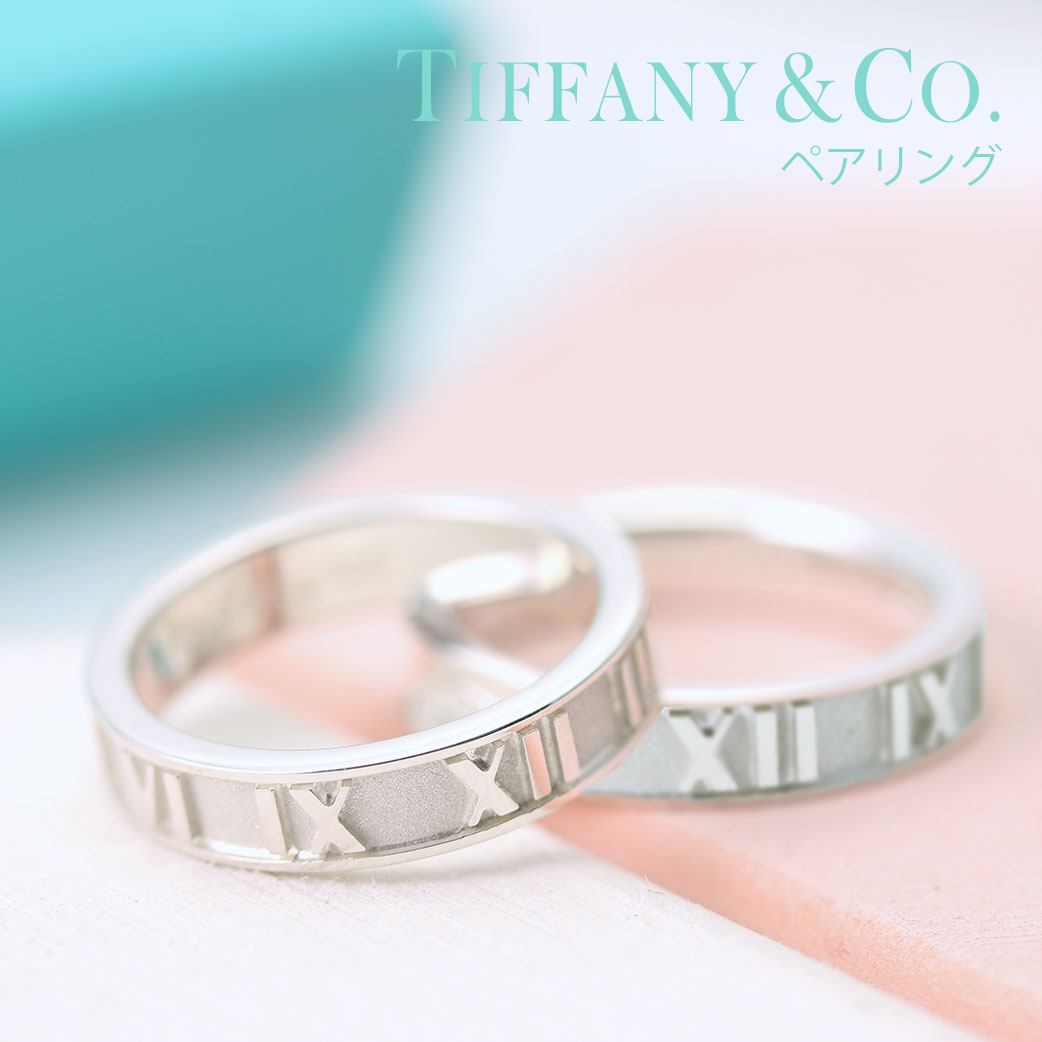 リターン トゥ ティファニー ブレスレット Tiffany＆co Return to Tiffany レディース 女性 付けっぱなし シンプル 26859905 [ 彼女 誕生日 おしゃれ 人気 タグ ミニ 華奢 ハート シルバー925 ] TBR 成人式 新社会人 プレゼント ギフト 観光 旅行 遠足｜ブランドアクセと腕時計のカプセル