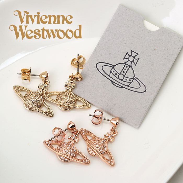 ヴィヴィアン ピアス プチオーブ ピンクゴールド ウエストウッド Vivienne Westwood レディース 女性 20代 62020025G ビビアン おしゃれ ブランド ドロップピアス 揺れる きらきら 小ぶり かわいい VVPI vvacc 成人式 新社会人 プレゼント ギフト 2024 旅行 新生活 入学