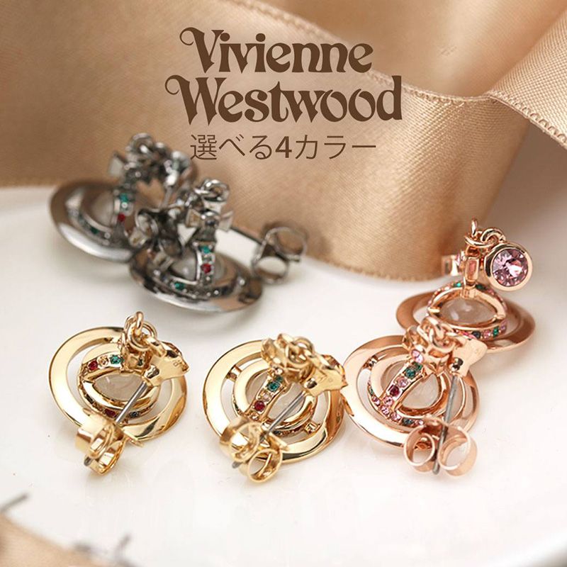 ヴィヴィアン ピアス プチオーブ ピンクゴールド ウエストウッド Vivienne Westwood レディース 女性 20代 62020032G ビビアン おしゃれ かわいい シンプル ブランド 小さい 誕生日 VVPI vvacc 成人式 新社会人 プレゼント ギフト 2024 旅行 新生活 入学 卒業