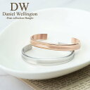 アクセサリー ダニエルウェリントン バングル danielwellington クリスマス プレゼント ブレスレット DW ダニエル ウェリントン クラシック ...