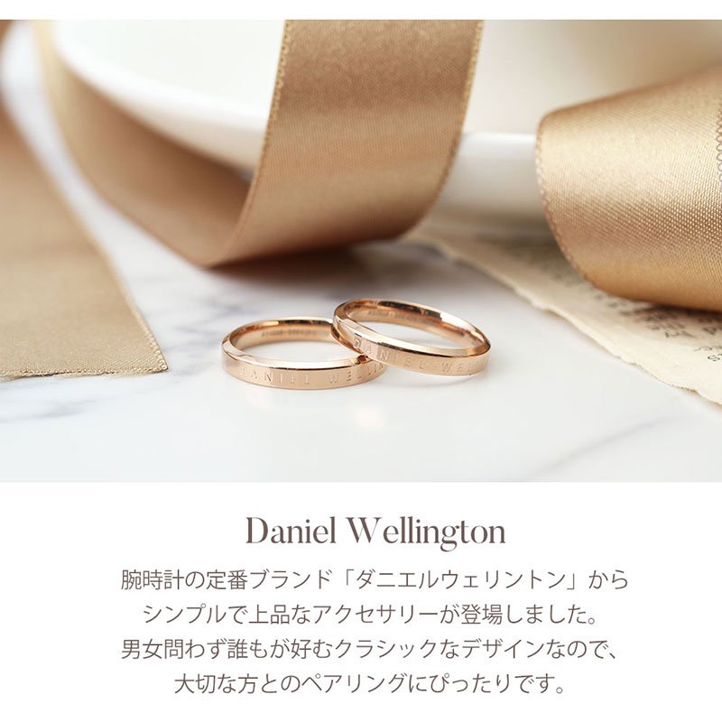 【10%OFF 1276円引】 彼女 プレゼン...の紹介画像2