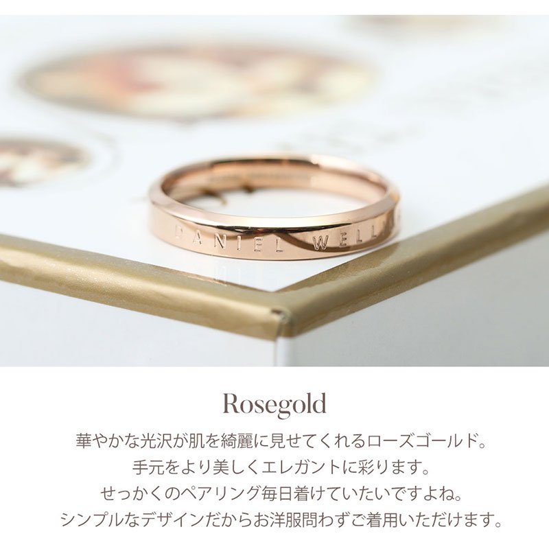 【10%OFF 1276円引】 彼女 プレゼン...の紹介画像3
