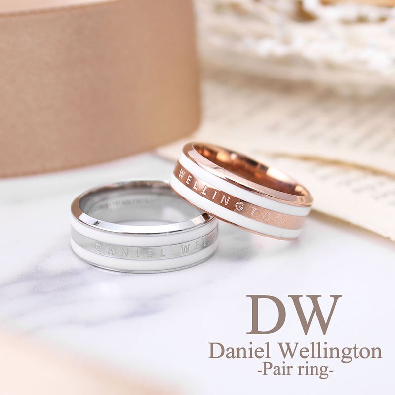 【10%OFF 1489円引】 DanielWellington 指輪 ダニエルウェリントン クラシック クリスマス プレゼント リング ペアリング ブランド ...