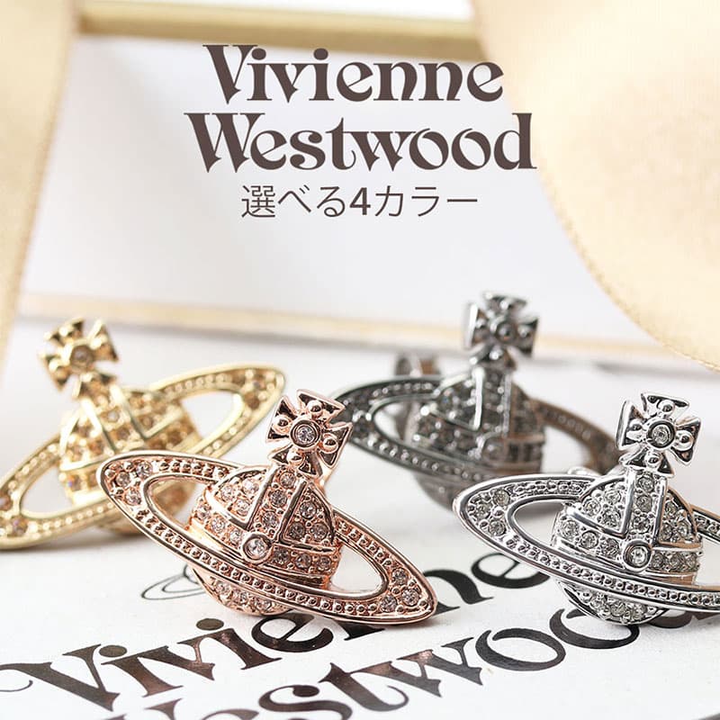 ヴィヴィアン・ウエストウッド ピアス（レディース） Vivienne Westwood ジュエリー ヴィヴィアン ウエストウッド ピアス MINI BAS RELIEF レディース 62020033 人気 ブランド ビビアン オーブ 女性 男性 彼氏 彼女 シンプル 大人 可愛い シルバー ご褒美 誕生日 結婚 記念日 プレゼント ギフト VVPI vvacc 2024 新生活 入学