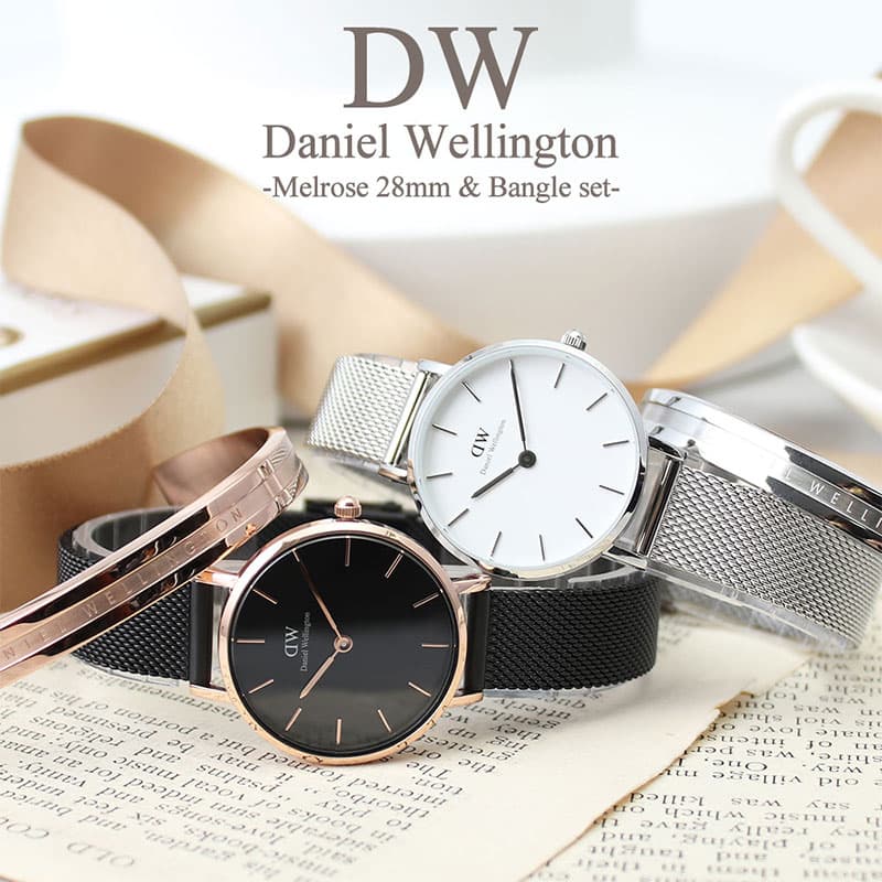 楽天ブランドアクセと腕時計のカプセル当店限定 バングルセット ダニエルウェリントン 腕時計 DanielWellington 時計 ダニエル ウェリントン プチ ペティート メルローズ 28mm Petite レディース 女性 彼女 人気 ブランド シンプル ベルト 金属 小ぶり 華奢 アクセサリー プレゼント 新生活 入学 卒業