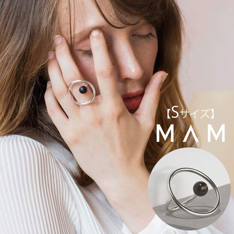 大注目 ブランド Sサイズ MAM ジュエリー マム アクセサリー 指輪 リング MAM341 サンダルウッドストーン ラウンドリング サイズ調整可能 スターリング シルバー サステナブル 低刺激 おしゃれ かわいい 人気 彼女 女性 レディース 誕生日 記念日 プレゼント ギフト 新生活