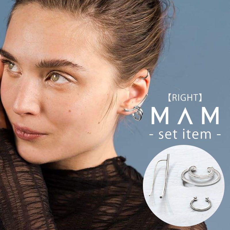【10%OFF 1089円引】 おすすめブランド 右耳用 MAM イヤーカフ クリスマス プレゼント マム イヤカフ ジュエリー アクセサリー MAM385 レ...