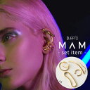 トレンド 4点セット 左耳用 MAM イヤーカフ マム イヤカフ ジュエリー アクセサリー MAM848 レディース 女性 TRANS ゴールド 18金 低刺激...