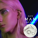トレンド 4点セット 右耳用 MAM イヤーカフ マム イヤカフ ジュエリー アクセサリー MAM849 レディース 女性 TRANS シルバー 低刺激 金属ア...