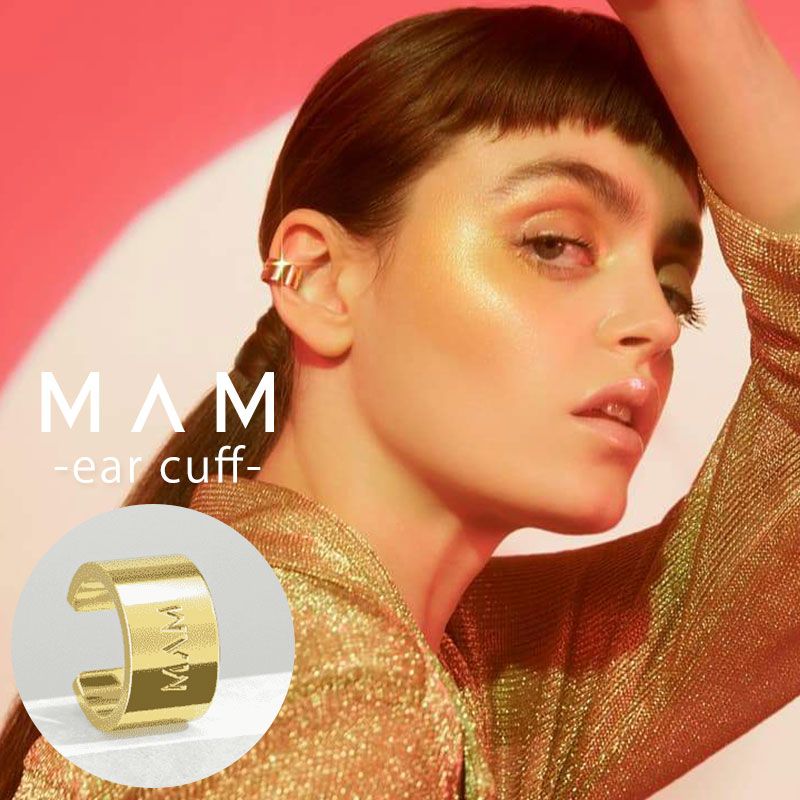 【10%OFF 857円引】 大人のお洒落 両耳対応 MAM イヤーカフ クリスマス プレゼント マム イヤカフ ジュエリー アクセサリー MAM928 レディ...