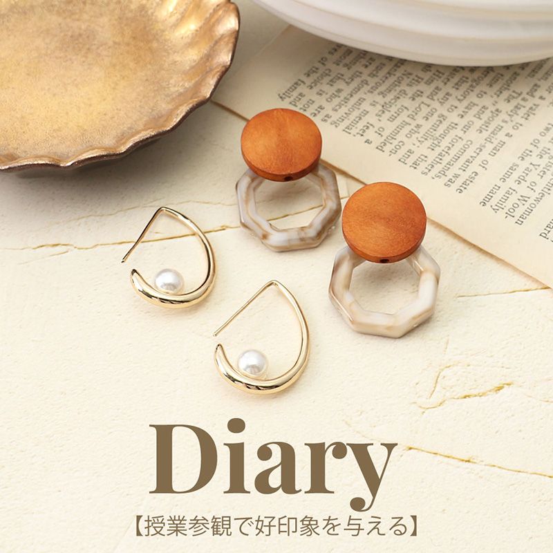 �ԥ��� ���������꡼ ���奨�꡼ ��ǥ����� ���ꥹ�ޥ� �ץ쥼��� ���� �İ��� ���襤�� �ѡ��� ����ƥ����� ������� �뺧�� ����ץ� �ա��� ��ȥ� ...