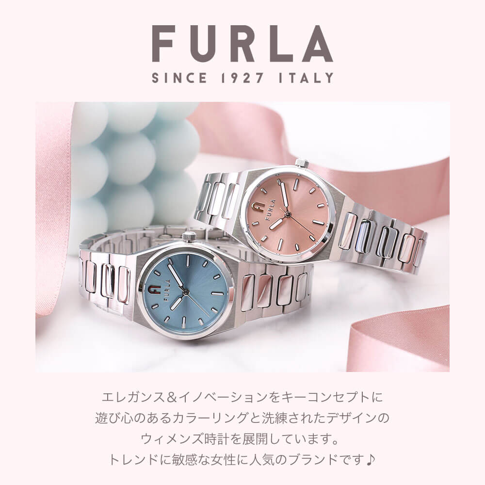 【当店限定 ブレスレットセット】( センス良い ギフト ) フルラ 腕時計 FURLA 時計 レディース 女性 人気 ブランド シンプル かわいい おしゃれ きらきら 大人可愛い ピンク グリーン ブルー メタル 金属 ベルト バンド 彼女 妻 娘 母 お母さん クリスマス プレゼント 2022