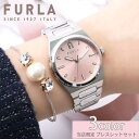 当店限定 ブレスレットセット センス良い ギフト フルラ 腕時計 FURLA 時計 レディース 女性 人気 ブランド シンプル かわいい おしゃ..