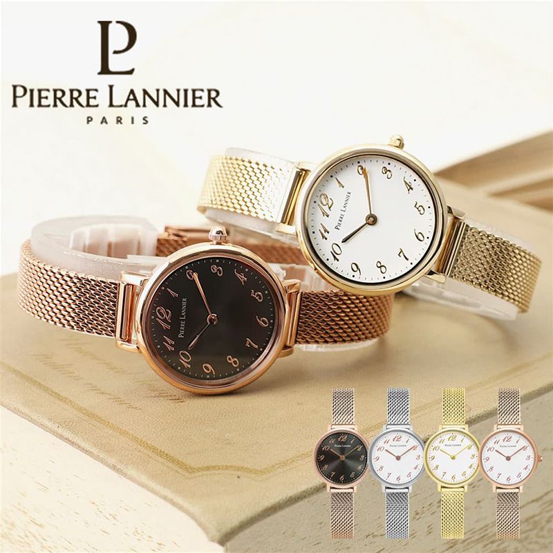 ピエールラニエ 腕時計 ノヴァ Pierre Lannier NOVA 時計 レディース 女性 ブランド フランス パリ オ..