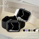 使いやすさ◎ 定番カラー アップルウォッチ バンド ベルト apple watch series 7 SE 6 5 4 3 2 1 対応 シリコン スポーツバン...