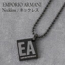 ブランドBOX付き エンポリオ アルマーニ ペンダント EMPORIO ARMANI ネックレス ジュエリー アクセサリー メンズ 男性 人気 ブランド ガンメタル おしゃれ シンプル 彼氏 息子 夫 旦那 父 お父さん 恋人 結婚 記念日 誕生日 プレゼント ギフト 観光 旅行 遠足 新生活 入学