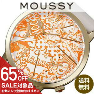 【65%OFF半額 12265円引】 デニムコー