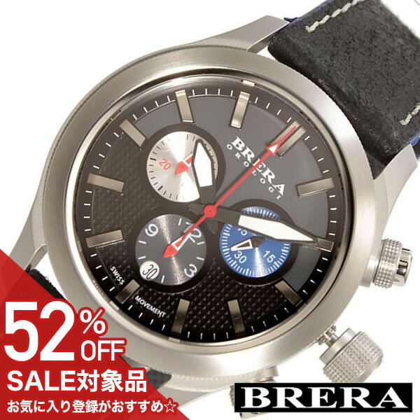 楽天市場】ブレラオロロジ（テイスト（腕時計）ファッション）の通販