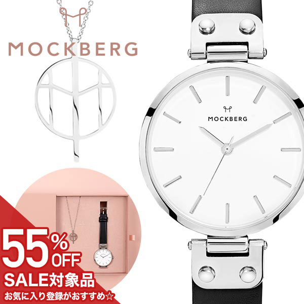 ��55%OFFȾ�� 15125�߰��ۡ��¿��� _�ͥå��쥹���ӻ��ץ��åȡ���å��С����ӻ��� MOCKBERG���� MOCKBERG �ӻ��� ���� ��å��С���...