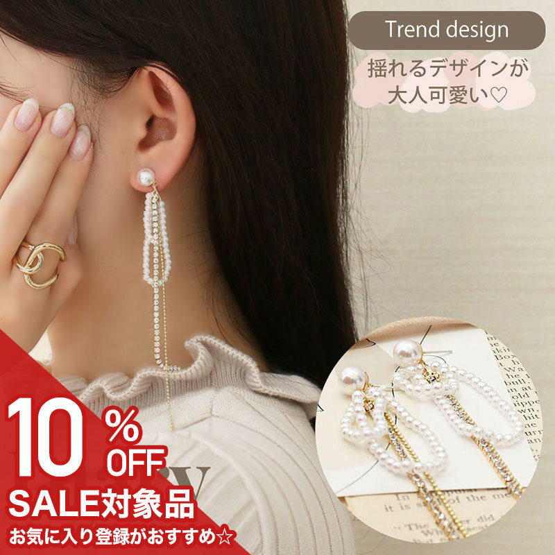 ��10%OFF 280�߰�����ͤΥե��ߥ˥󥹥������ �ԥ��� ξ�� ���������꡼ ���ꥹ�ޥ� �ץ쥼��� �ɤ�� ��ǥ����� ���� �ѡ��� �ӡ��� ��֤� ��...