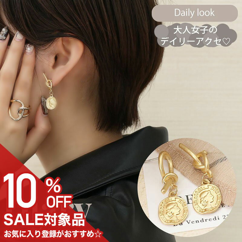 ��10%OFF 253�߰��ۥԥ��� ���������꡼ ���奨�꡼ ��ȥ� ���ꥹ�ޥ� �ץ쥼��� �������ȥ꡼ ����ƥ����� ��ǥ����� ���� �֥��� ����ץ�...