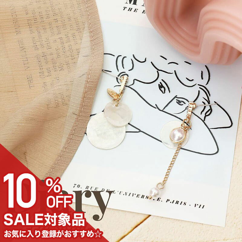 ��10%OFF 242�߰��ۥԥ��� ���������꡼ ���奨�꡼ �ѡ��� ���ꥹ�ޥ� �ץ쥼��� �ɤ�� �������ȥ꡼ ���о� ��ǥ����� ���� �֥��� �����...