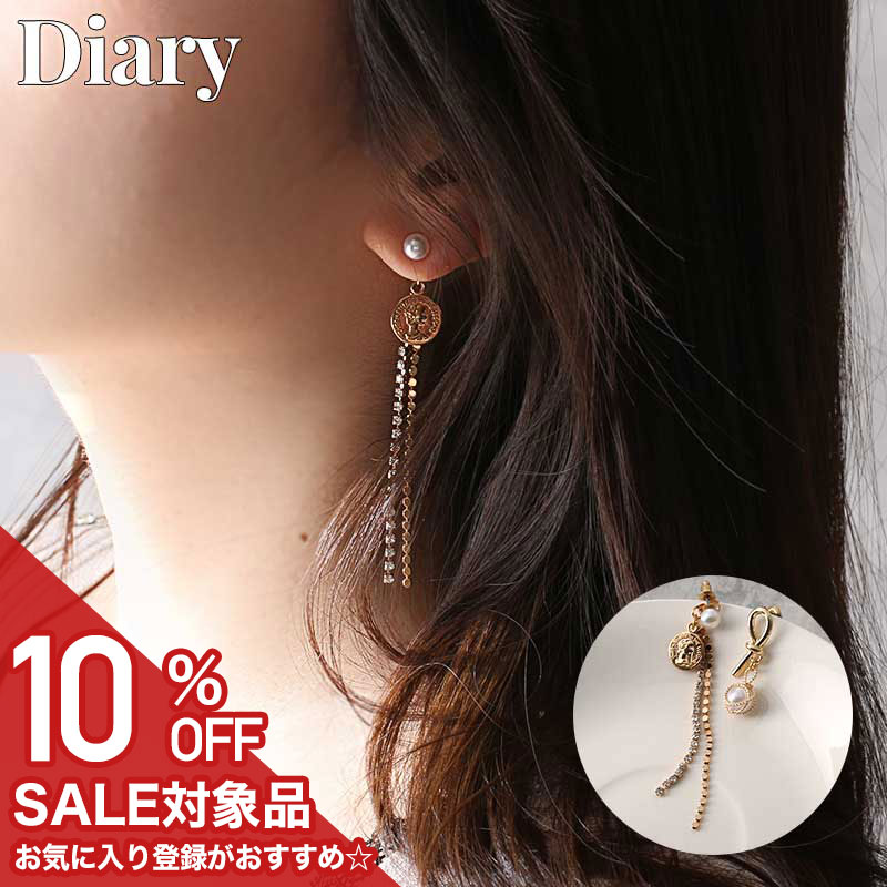 ��10%OFF 275�߰��ۥԥ��� ���������꡼ ���奨�꡼ �ѡ��� ���ꥹ�ޥ� �ץ쥼��� �ɤ�� ����ƥ����� �������ȥ꡼ ��ǥ����� ���� �֥��� ...