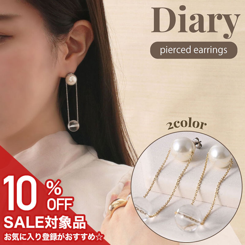 ��10%OFF 594�߰��ۥԥ��� ���������꡼ ���奨�꡼ �ѡ��� ���ꥹ�ޥ� �ץ쥼��� ����å� �ɤ�� ��ǥ����� ���� �֥��� ����ץ� ���襤�� ...