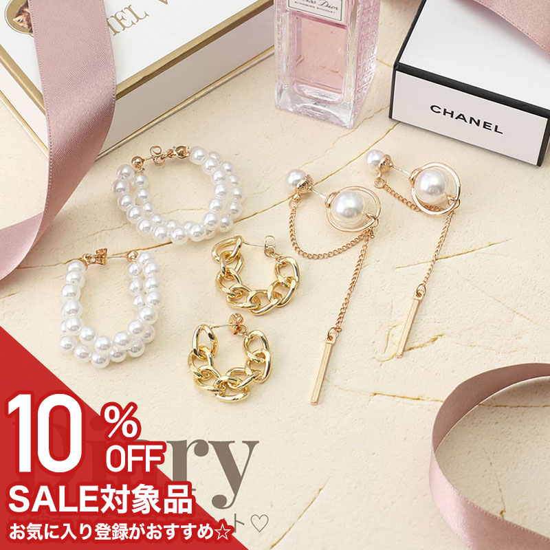 ��10%OFF 242�߰��ۥԥ��� ���������꡼ ���奨�꡼ �ѡ��� ���ꥹ�ޥ� �ץ쥼��� �ѡ���ԥ��� ��ǥ����� ���� ����ץ� ������ ���� ��� ����...